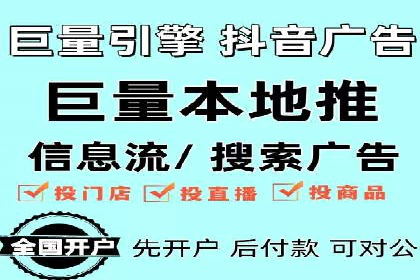 知乎信息流广告投放案例分析